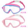 Schwimmbrille von COOLOO