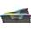 Vengeance RGB DDR5 von Corsair