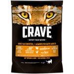 CRAVE 4008429114656