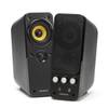 Creative GigaWorks T20 Series II
