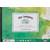 Daler-Rowney DR403311400 Aquarellpapier