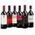 Delinat ‎Bella Italia Weinpaket