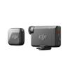 Mic Mini von DJI