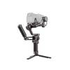 RS 3 Combo von DJI