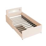 Kinderbett 90x200