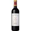 Les Lauriers von Domaines Edmond de Rothschild