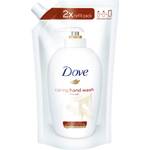 Dove Pflegende Hand-Waschlotion fine silk Nachfüllbeutel
