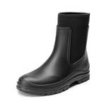 Dream Pairs Regenstiefel