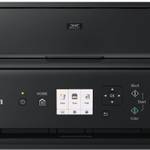 Multifunktionsdrucker unter 100 Euro