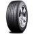 Dunlop SP Sport Fast Response