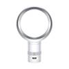 Cool CF 1 von Dyson