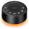 White Noise Machine von Easysleep