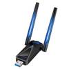 WLAN Stick von ElecMoga