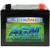 Electronicx U1R-AGM