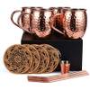 Eligara Moscow-Mule-Becher
