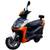 Elrofu E Roller-Falcon-Li-3400Watt Orange