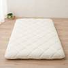 Futon Matratze von Emoor