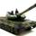 Ferngesteuerter Panzer