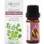 Essences Bulgaria Greek Oregano