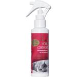 Felisept Home Comfort Spray