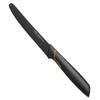 Rand Tomatenmesser von Fiskars