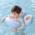 Aufblasbarer Babyschwimmring mit Pumpe von FORWEWAY