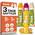 3 Tage Saftkur von Frank Juice