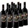 Mia Tinto von Freixenet