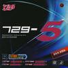 729-5 von Friendship