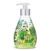 Reine Pflege Kinder Sensitiv-Seife von Frosch