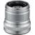Fujifilm FUJINON XF50mm F2 R WR