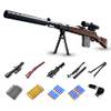 Schaumstoff-Blaster Gewehr 98k von Funthy
