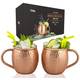 Gadgy Moscow Mule Becher Set Produktvergleich