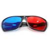 3D Brille von Ganzoo