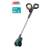 Gardena 	‎EasyWeed 14820-55