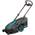 PowerMax Duo 14646-20 von Gardena