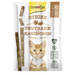 Gimcat ‎420813