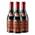 Balsamic-Essig von Giuseppe Giusti