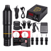 Tattoo Maschine Stift Set von GJXJY
