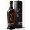 Project XX von Glenfiddich