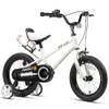 Kinderfahrrad von Glerc