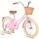 18 Zoll Kinderfahrrad