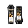 Ultimate Repair Haarshampoo mit Spülung von Gliss