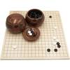 Go-Spiel von Hebsacker Verlag