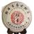 Goartea Pu-Erh-Tee