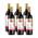 Shiraz von Golden Kaan