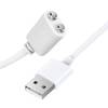 Magnetisches USB-Ladekabel von Greacesrio