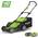 G40LM41  von Greenworks