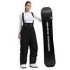 Baggy Skihose von GSOU SNOW