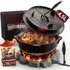Dutch Oven Set 4,5 L von Gusskönig